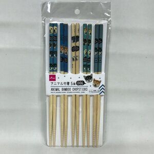 Dog Puppy Chopsticks - Set of 5 Daiso Japan Kawaii Animal Bamboo Chopsticks